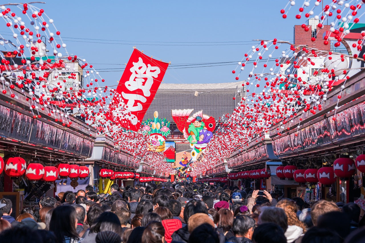 Celebrating the New Year In Japan