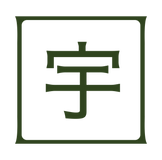 Ujido